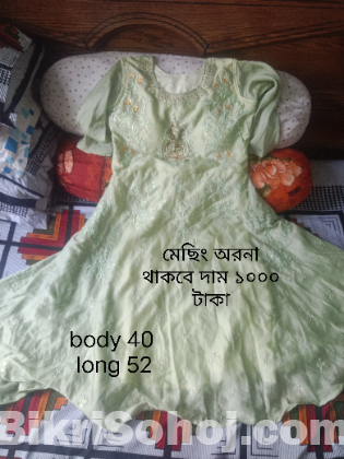 Used party gown sell